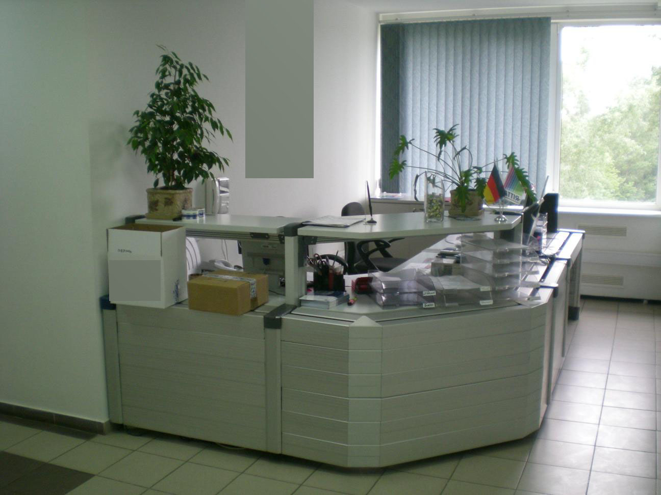 Приемная офиса, 2009