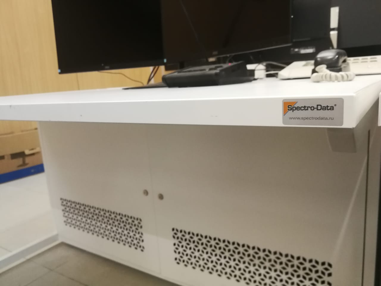 Операторный зал АСУТП, 2023